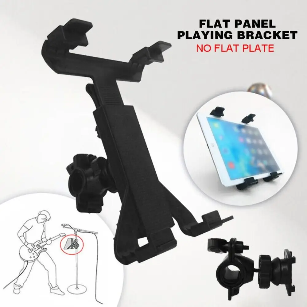 Adjustable Mount Music Stand Clamp for iPad Swivel Stand 360° Microphone Stand Holder 7 to 11inch Handlebar Tablet Holder Tablet