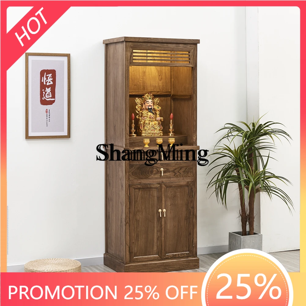 

FG new Chinese elm wood shrine stand cabinet with door God of Wealth offering table walnut solid wood Buddha shrine