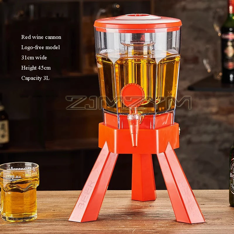 3L Beer Barrel Dedi…