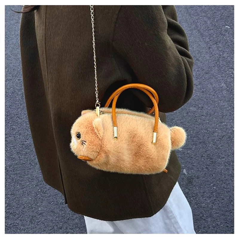 White Black Gray Yellow Cute Plush Cat Crossbody Bag Cartoon Kitten Fuzzy Shoulder Handbag with Chain Strap Purse for Girls Kids