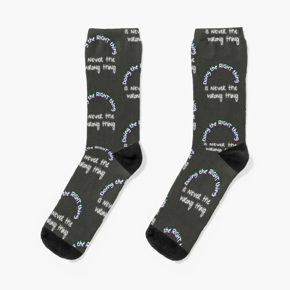 Doing The Right Thing Is Never Wrong Socks moving stockings New year's valentine gift ideas gym Socks For Man Women's