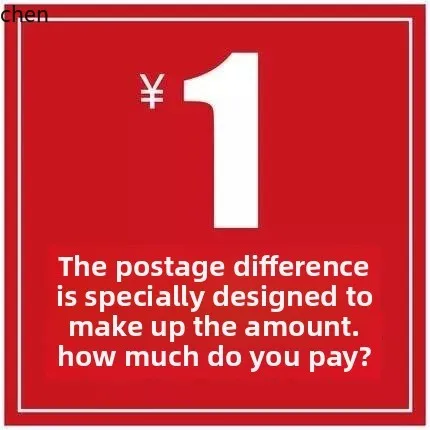 

HTT special supplementary auction link, postage difference, special auction