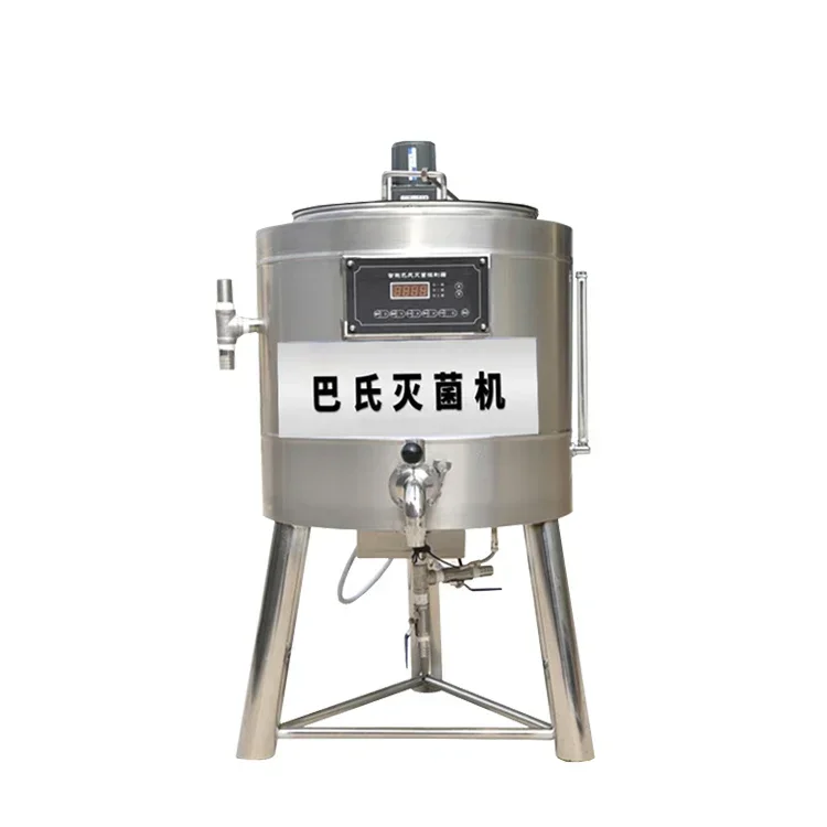 Industrial Pasteurizer For Milk 50 Liter Milk Pasteurization Machine Stainless Steel Pasteurization With Low Price