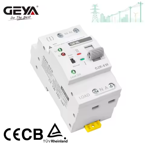 GEYA G2R Automatic Transfer Switch Din Rail Mini Type ATS Electric Switch Manual Transfer Switch 220V 2P 63A