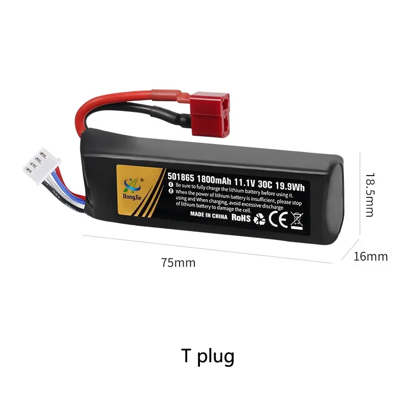 11.1V 1800mAh Rechargeable LiPO Battery for Soft Air Gun Toy Gun Accessories 30C 501865 Batteries