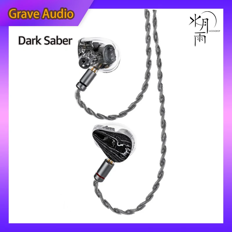 Moondrop Dark Saber Earphone 2DD+8BA Hybrid Monitor IEM In-Ear DarkSaber Earbuds With Detachable 4.4 MM Plug