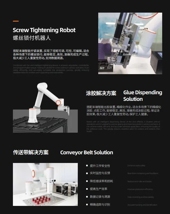 cooperation FR30 robot arm 30kg load 1403mm arm span welding palletizing loading