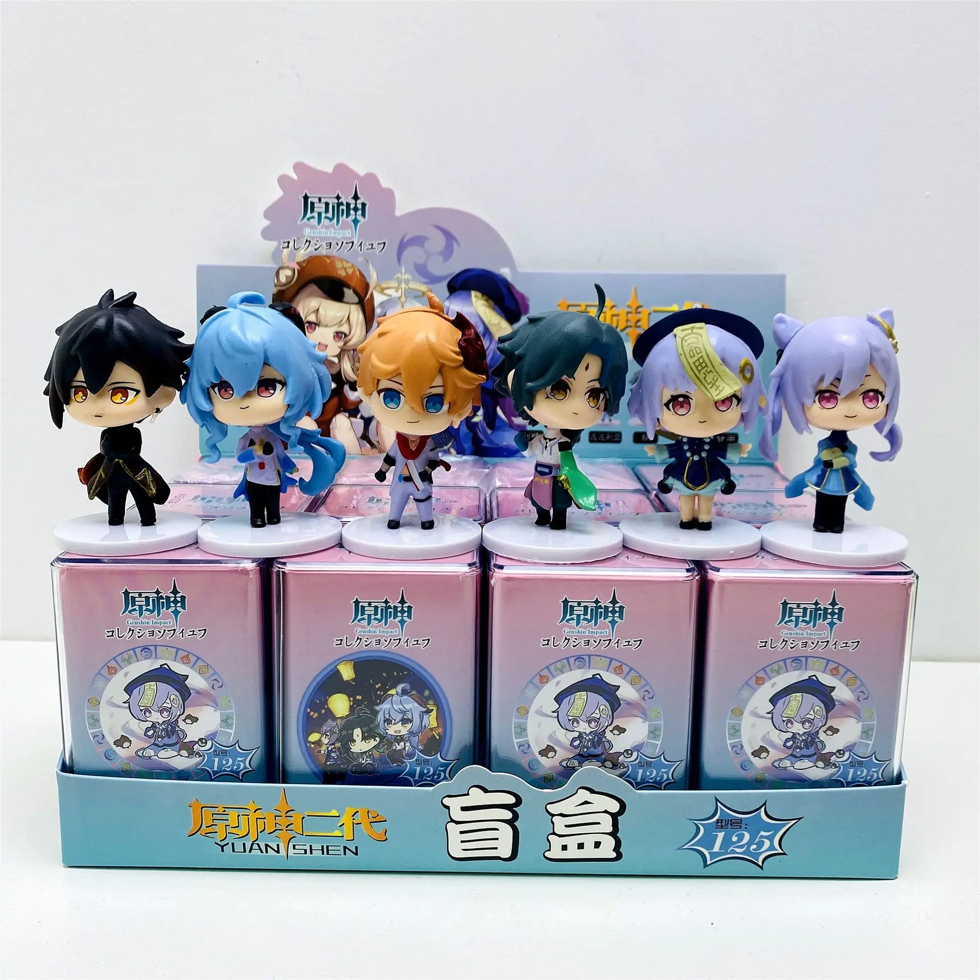 

Genshin Impact series blind box launch: unlock your favorite character, you’ll want to have them all!
