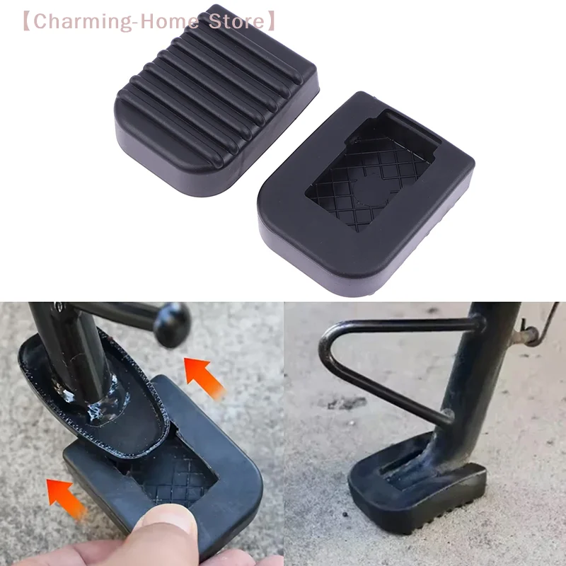 【M】1/2Pcs Motorcycle Footrest Pad Soft For Scooter Support Rod Anti-slip Rubber Pads Motorcycle Base Bracket Extension Foot
