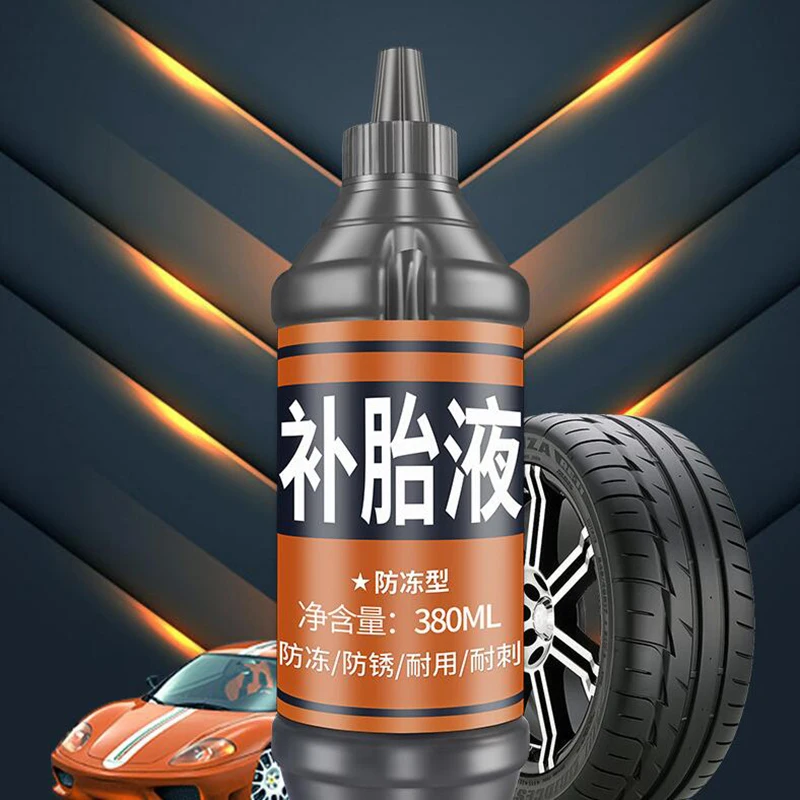 1PC 380ml Large Capacity Car Tire Repair Kit Non-destructive Fast Flat Tire Repair Kit For Small And Medium Wheeled Tire Sealant