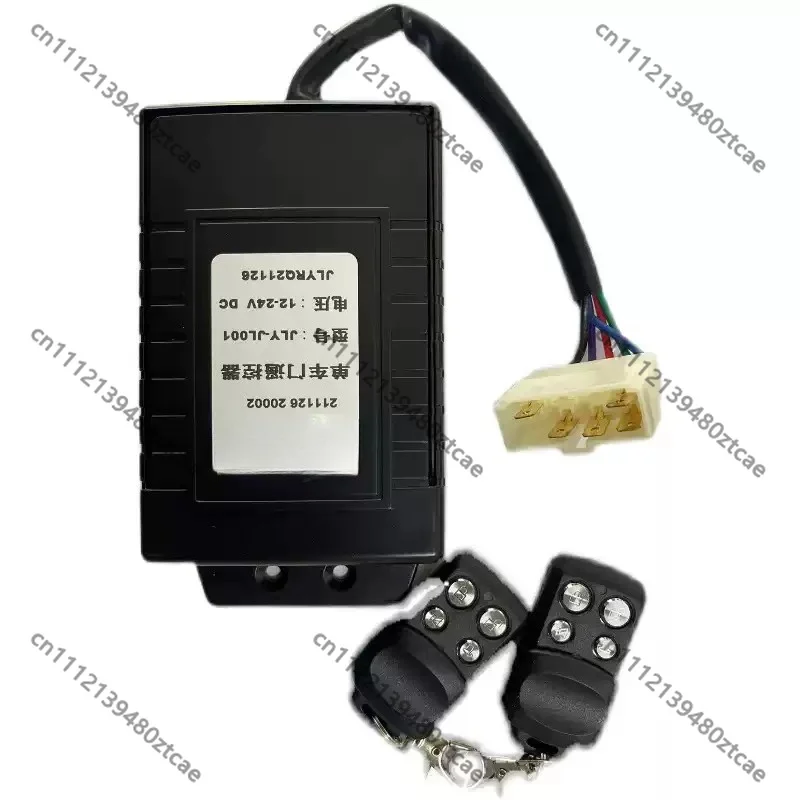 12V-24V Universal Bus Door Remote Control Lock Single Door Wireless Remote Controller For Coach Minibus Tour Bus