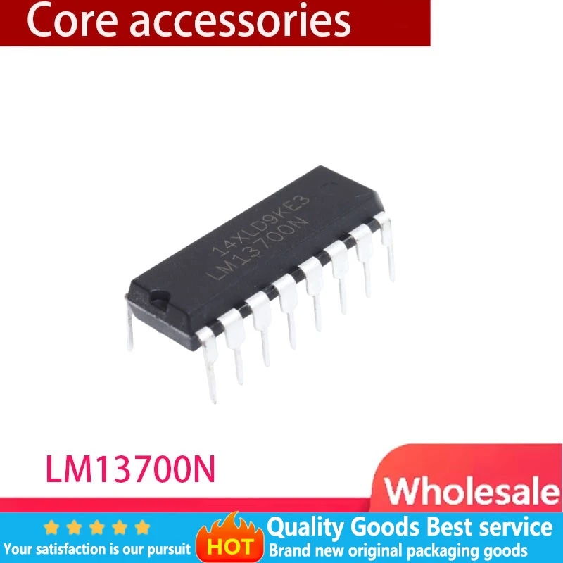

20 шт./лот LM13700N LM13700 13700N 13700 DIP16