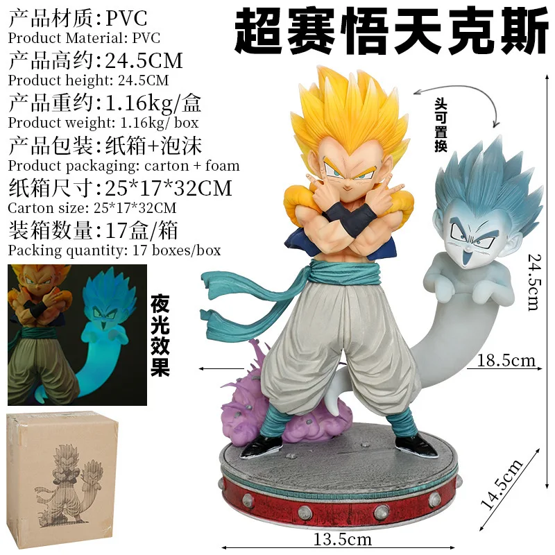 New dragon ball Z Anime Figure Gotenks Super Saiyan Anime Model Ghost Squad Statue Desktop Decoration Collectible Toys Xmas Gift