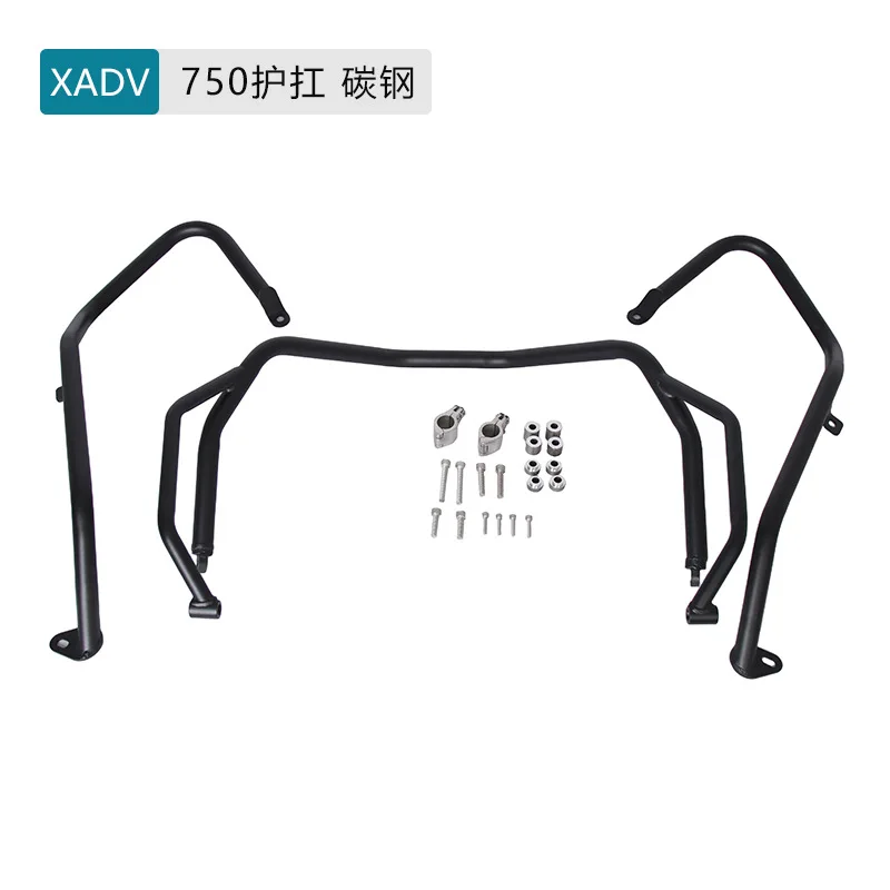 

Motorcycle Luggage Mount Kit Heavy Duty Pannier Frame Sidebox Bracket For Honda X-ADV750 Rear Rack Bumper Saddlebag Holder