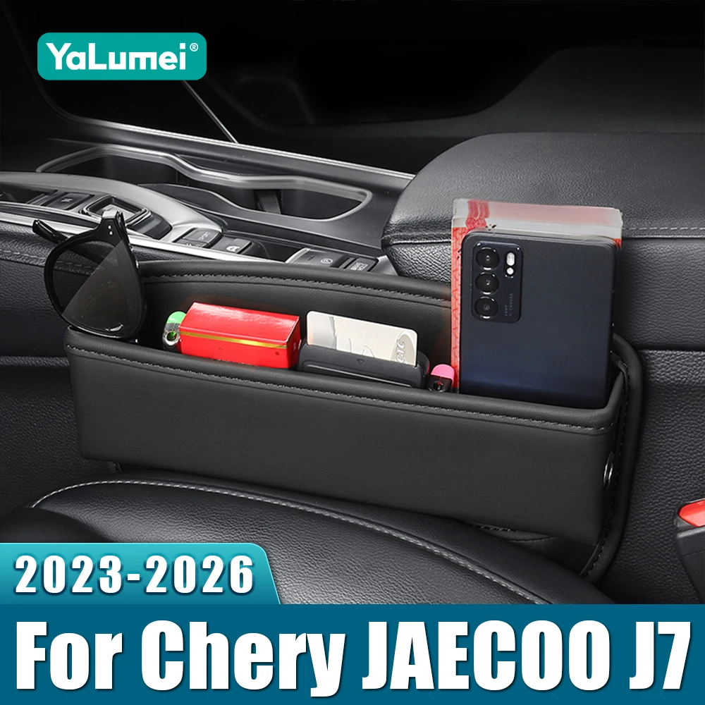 For Chery JAECOO J7 2023 2024 2025 2026 PHEV Car Seat Crevice Storage Box Pocket Cup Phone Holder Tray Organizer Accessories