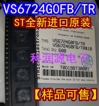 

VS6724G0FB/TR SMD/