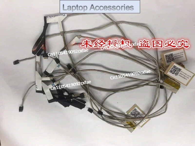 

CHJ for HP 14-bk 14-bk152sa 15-cc 15-cd screen line ddg71alc101 high.