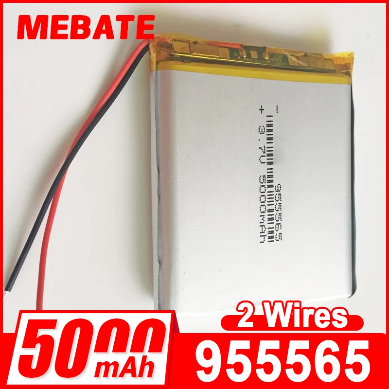 3.7V 5000mAh Polymer Lithium LiPo Rechargeable Battery 955565 For GPS PSP DVD PAD E-book Tablet PC Laptop Power Bank Video Game