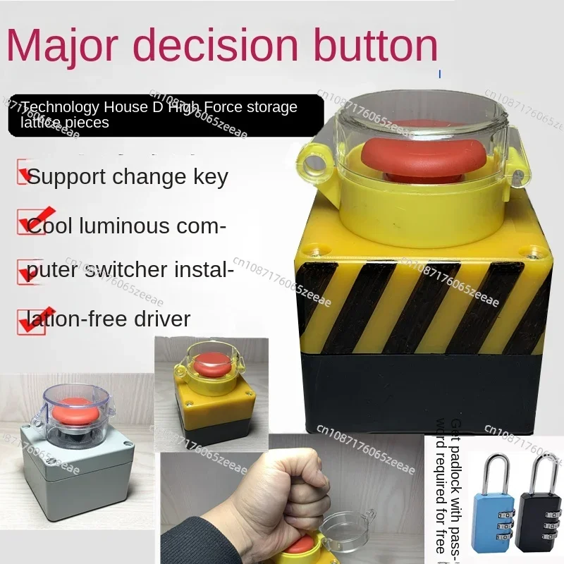 

Кнопка замедления клавиш, USB-вход, космическая панель, любая клавиша на клавиатуре, предупреждение о опасности, компьютер включения и выключения ядерной бомбы