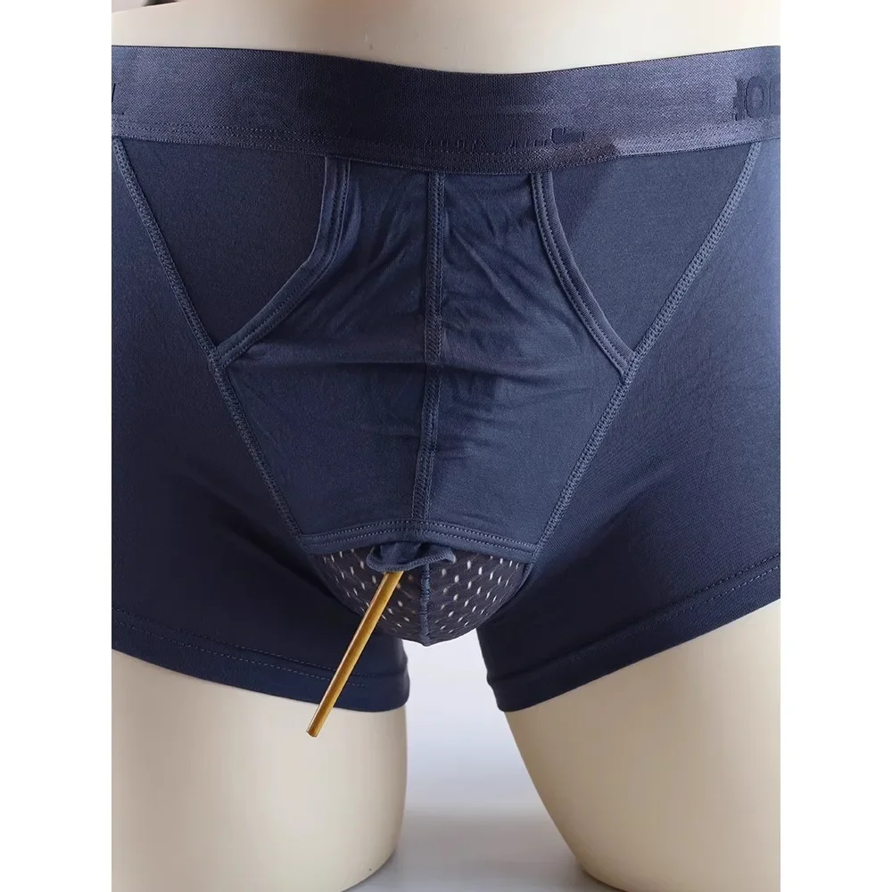 Soft Underpant Lingerie Prolong Sex Time Improve Briefs Men Breathable Underwear Penis Pouch Open Hole Boxer Sexy Comfortable