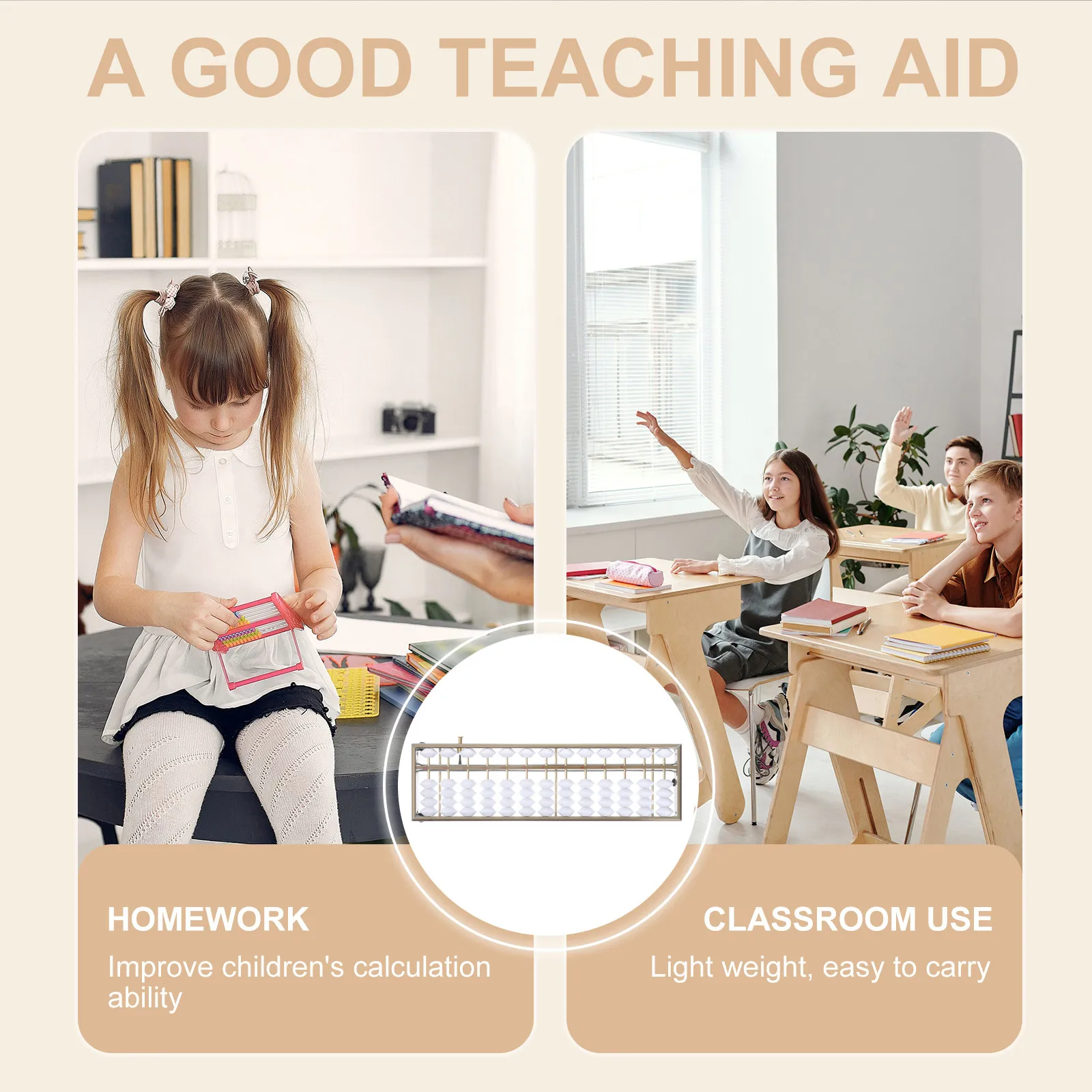 

2 шт. Алюминиевые счёты-абакусы для обучения арифметике, 13-разрядные, для студентов, детей, бухгалтеров, для устного счёта