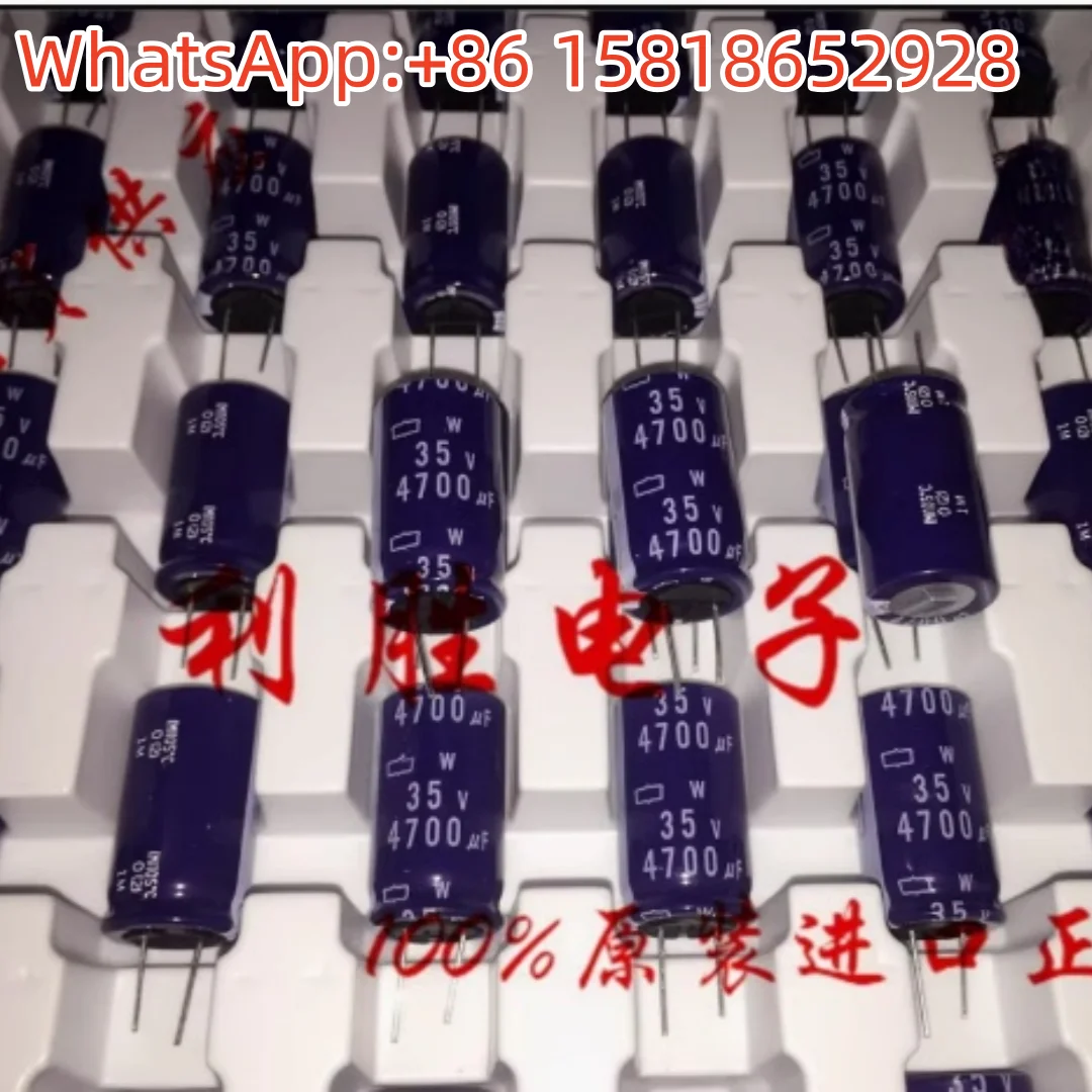 

5pcs 4700uF 35V Japan Black King Kong Capacitor 35V4700uF 18*32 W Short Leg Blue Robe