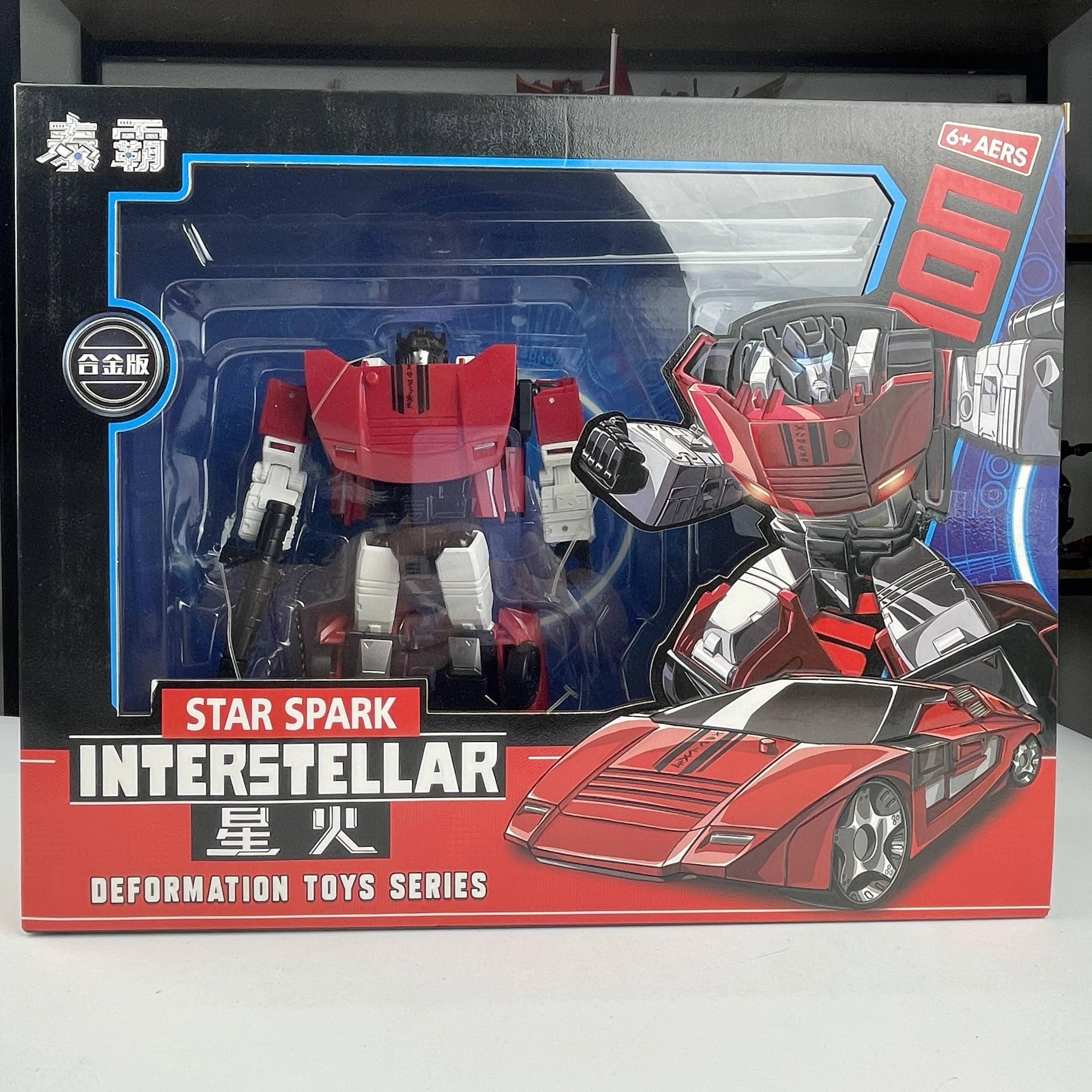 

TaiBa TB-07 18CM Spark Alloy Edition Car Robot Transformer Toy Model for Children Gift