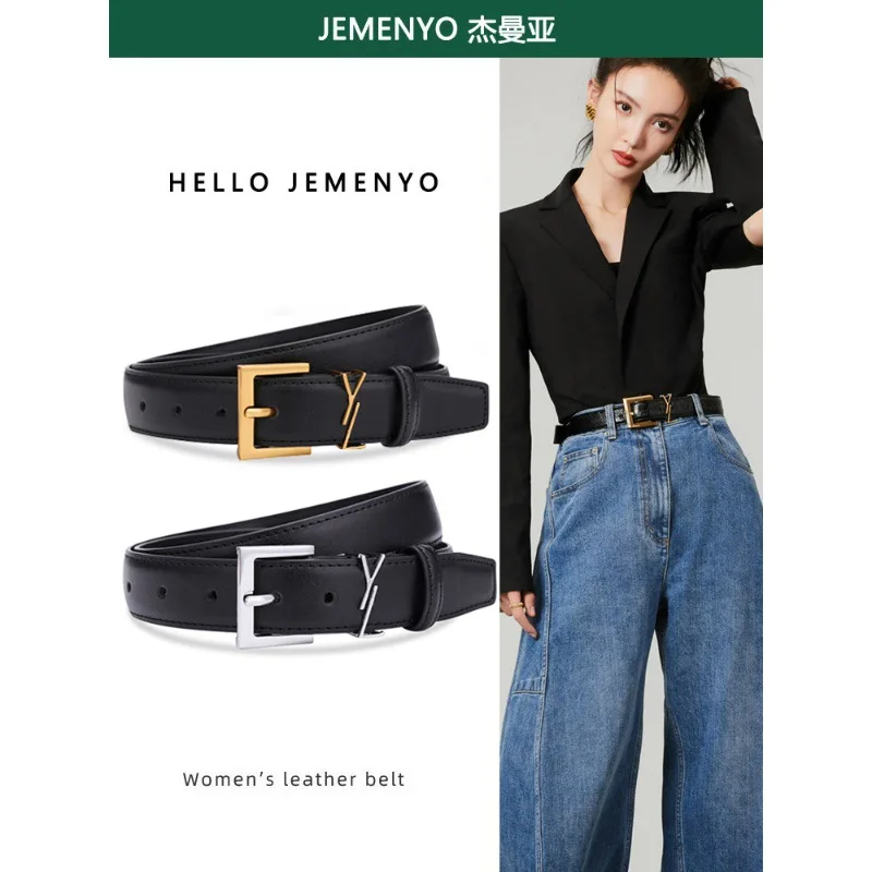 ファッションセレブが愛用する本革レディースドレスベルト、カジュアルで多用途なベルト、スタイリッシュな服装に最適