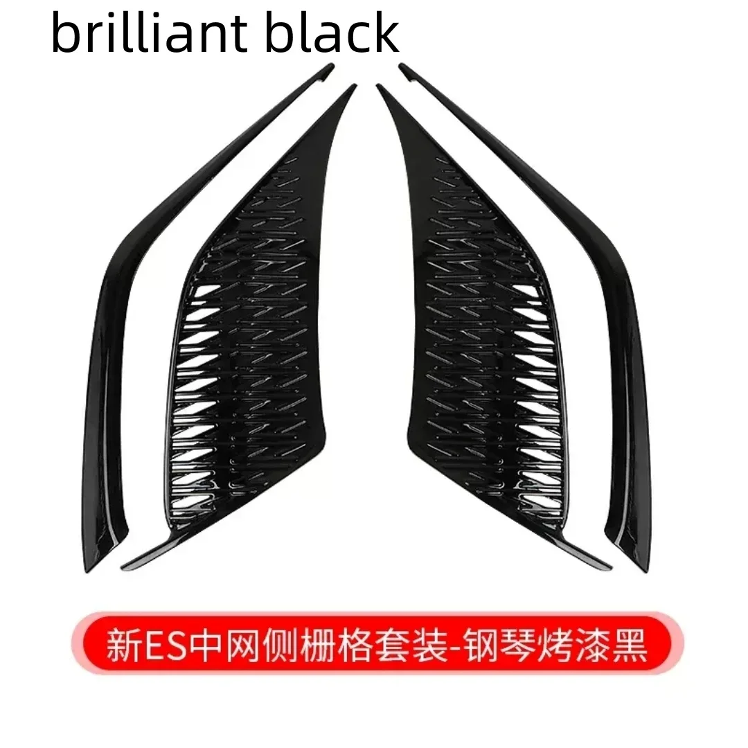 Carbon fiber Masterial side Radiator Grille Mask Grid For Lexus ES200 upgrade ES260 ES300h sport style Car Accessories