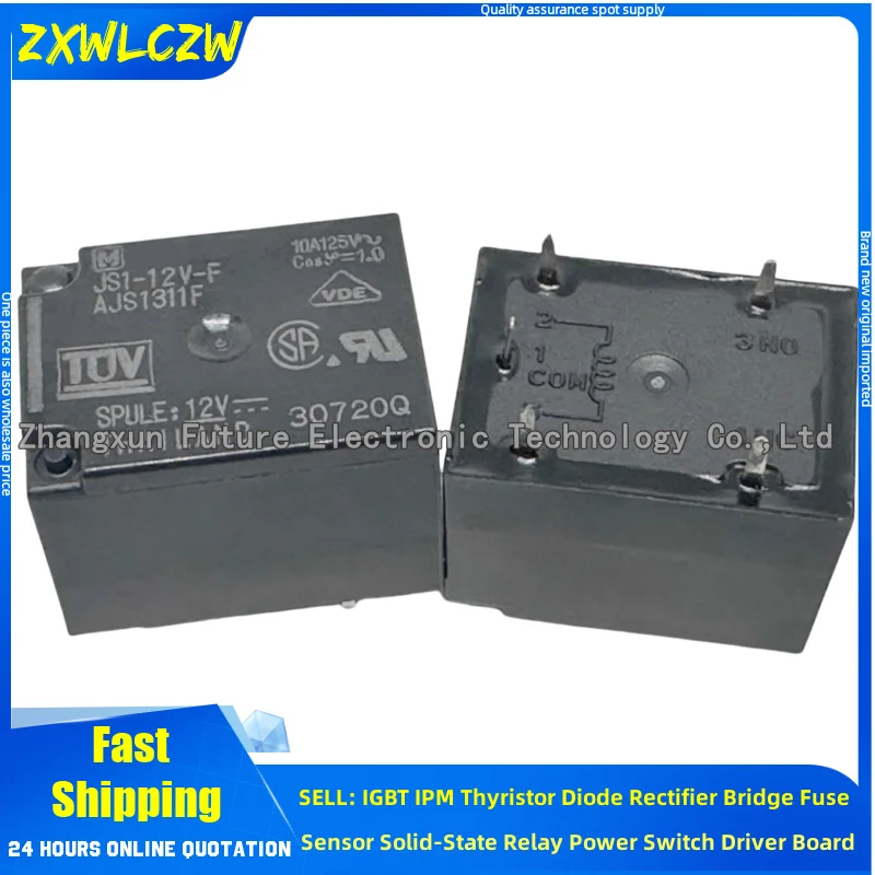 5Pcs/Lot Js1-12V-F …