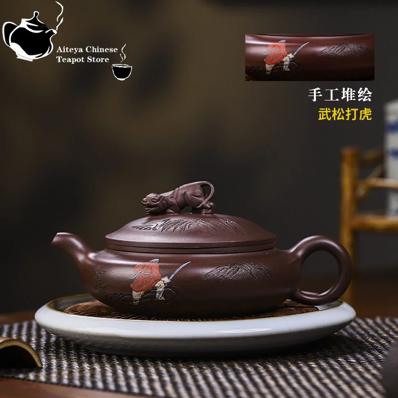 Imagem -03 - Yixing Handmade Pote de Argila Roxa Chá Chinês Pote Lama de Berinjela Roxa Wusong Tiger Fighting Kung fu Tea Grupo 320ml