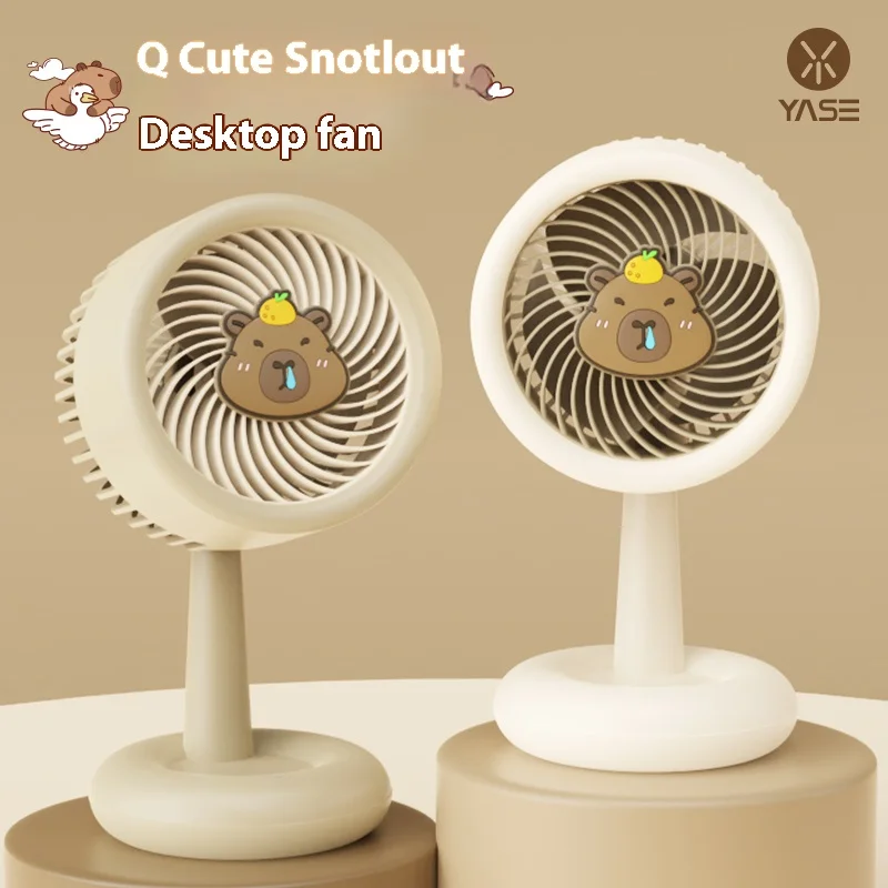 

Cute Animal Stereo Pattern Desktop Fan, Desktop Fan with Adjustable Angle, Three-Speed USB Charging