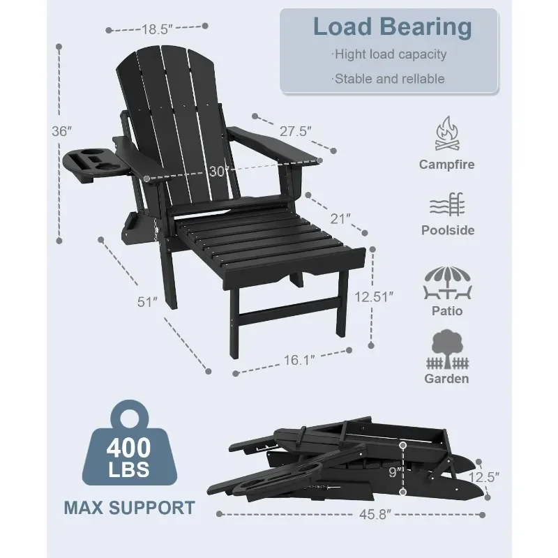 كرسي آديرونداك قابل للتعديل مع مسند قابل للسحب، كرسي آديرونداك قابل للطي عالي الدقة مع حامل أكواب، مناسب لجميع الأحوال الجوية