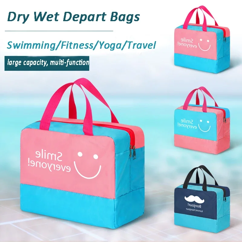 

Dry Wet Depart Handbag Swimming Bag Waterproof Bag Beach Dry Wet Separation Bag Swimsuit Storage Bag Oxford Cloth Fitness Bag