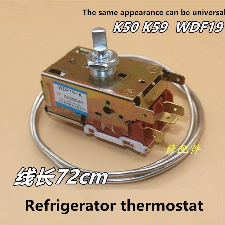 Refrigerator Temperature Controller WDF19-K Thermostat K50/K59/K54/K56/K60/K5 WDF19 Household Freezer Control Temperature Switch