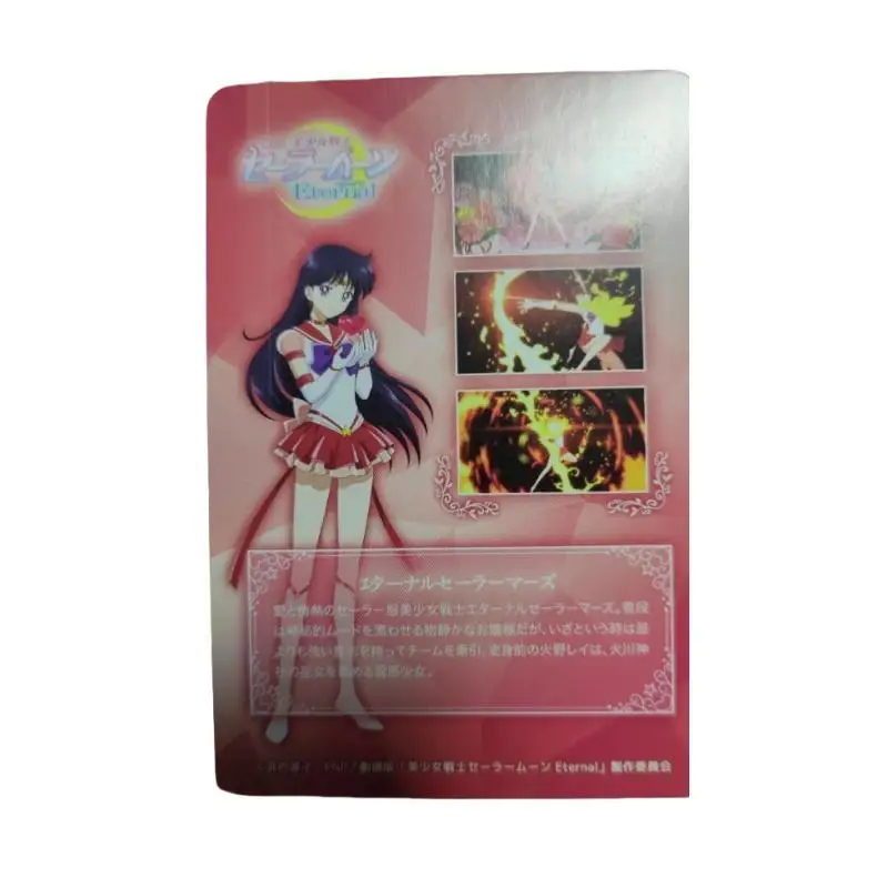 Juego de cartas de colección de personajes de Anime de Sailor Moon, Guerrero eterno, Tsukino Usagi, regalos de bricolaje, 10 piezas por juego