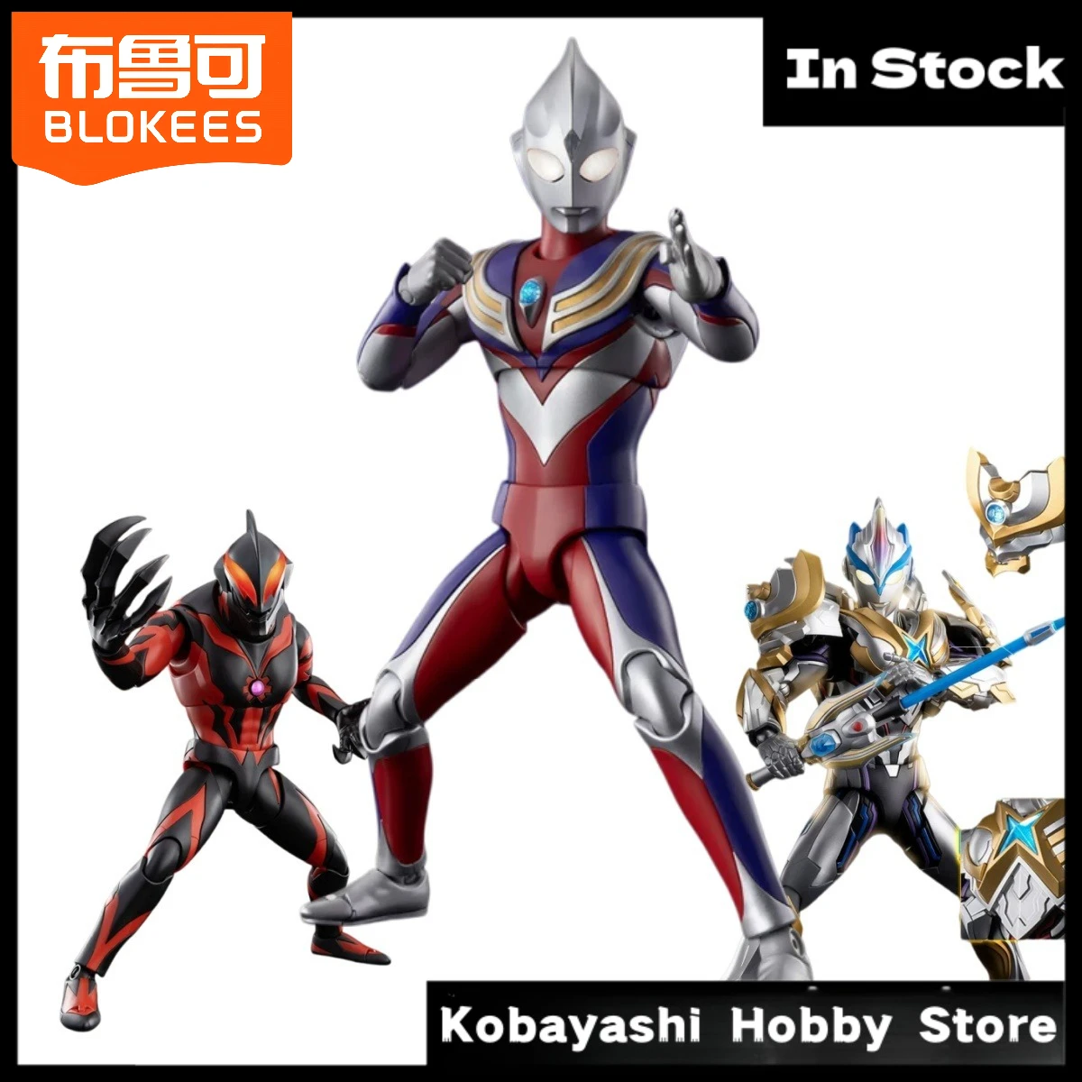 

In Stock Genuine Blokees New Release Ultraman Tiga Legend Edition 30th Anniversary Collectible Building Blocks Action Figure