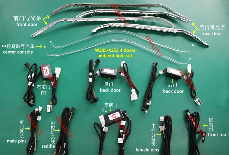 Komplettes Set 64 Farben für Mercedes Ambientebeleuchtung LED C/GLC 2014-2022 x253 w205 Turbinen-Luftauslass Rotierende Hochtöner-Beleuchtung – Detail 14