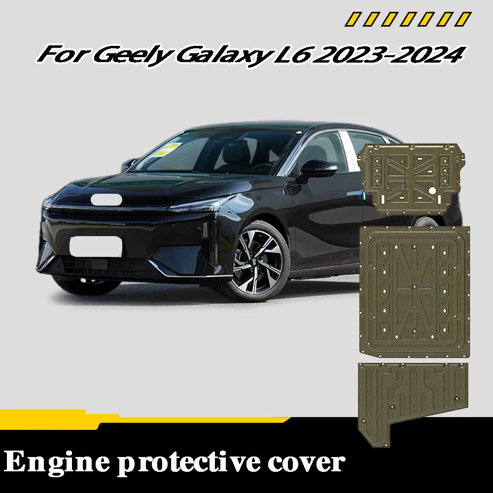 

Protective Plate For Motor And Battery Chassis Guard Board Protection Plate For Geely Galaxy L6 2023-2024 125KM