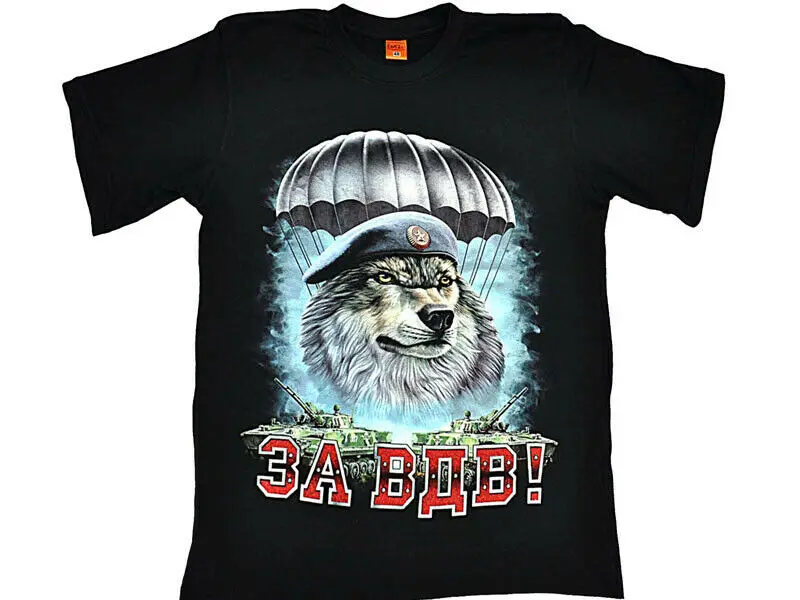 

Футболка мужская с коротким рукавом, повседневная короткая рубашка с круглым вырезом, с принтом ВДВ, Русская армия, Specnaz, СССР