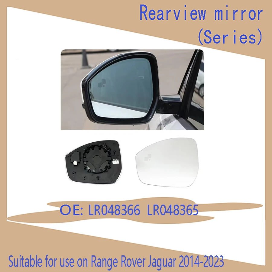 Applicable to Range Rover LR048366 Star Velar Discovery Sport LR048365 Jaguar Reversing Blind Spot 14-23Rearview Lens Auto Parts Applicable to Range Rover LR048366 Star Velar Discovery Sport LR048365 Jaguar Reversing Blind Spot 14-23Rearview Lens Auto Parts