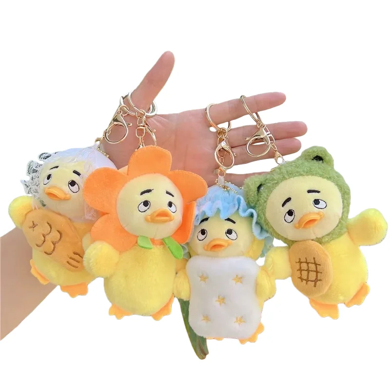 ﻿-canard-bouleverse-authentique-peluche-anti-stress-canard-gache-tendance-boite-aveugle-figurine-employe-de-bureau-decoration-de-bureau-jouets-pour-enfants-cadeau