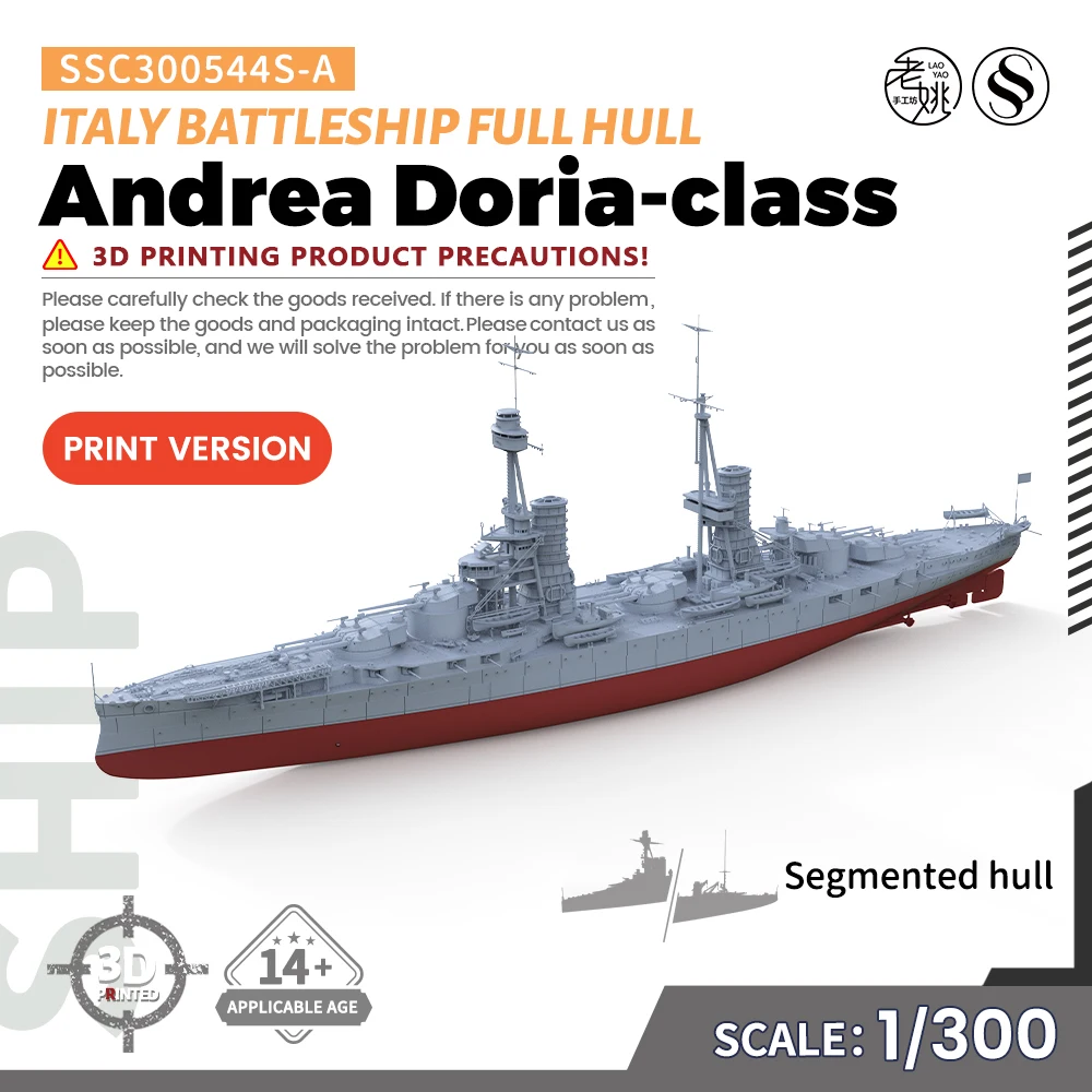 SSMODEL SSC300544S-A 1/300  Military Model Kit Italy Andrea Doria-class Battleship Miniature FULL HULL