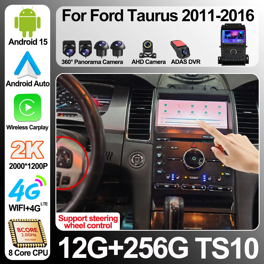 Android 16 For Ford Taurus 2011-2016 Car Radio Auto Stereo Head Unit Multimedia Video Player Gps navigation Touch Screen 5g Wifi