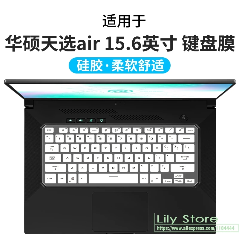 laptop Silicone Keyboard Cover skin Protector for ASUS ROG Flow X13 GV301QH GV301Q GV301 QH PV301 13 13.4