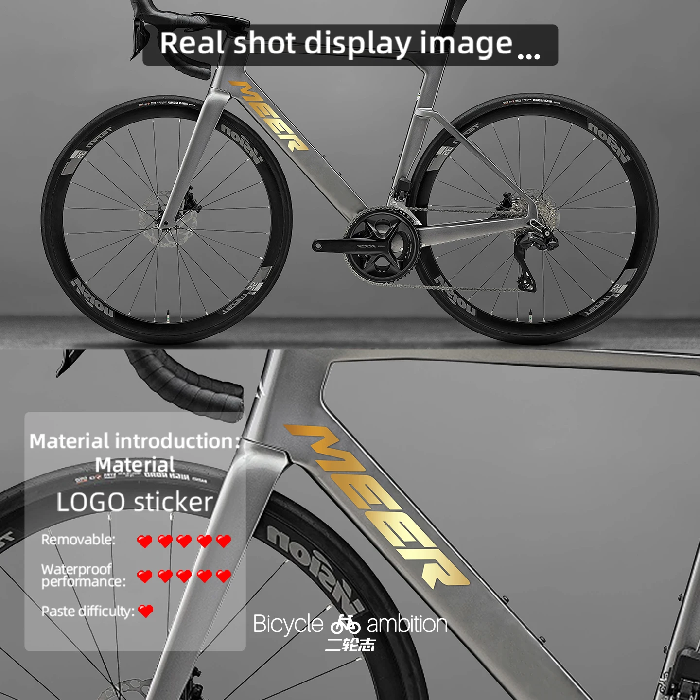 メリダ リアクト 5000 8000 色変更ロゴステッカーラップバイクパーソナライズパーツ