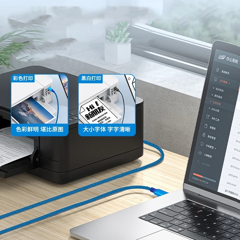 AIXXCO USB Printer Cable USB 3.0 Type A Male to B Male USB Cable for Canon Epson ZJiang Label USB 3.0 2.0 Scanner Printer Cord