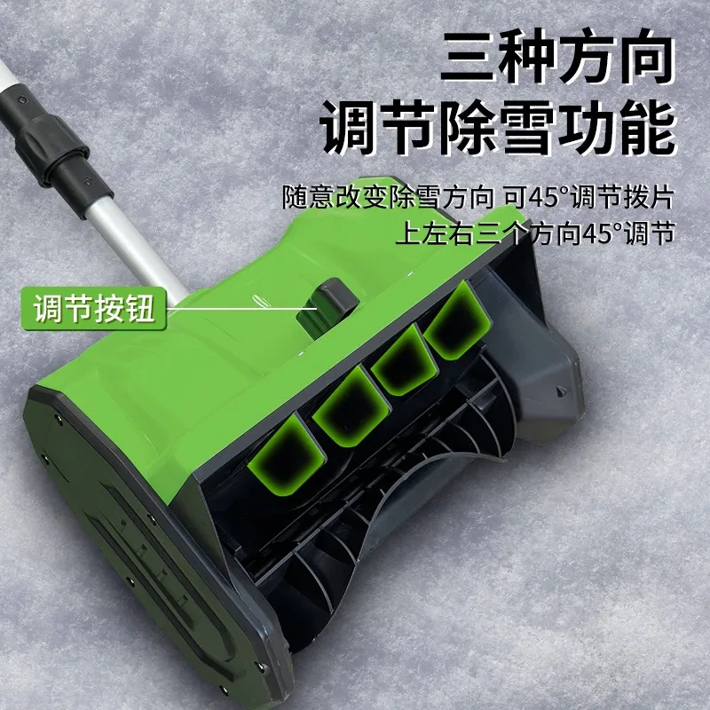 محراث الثلج منزلي صغير قابل للطي عالي الطاقة لتنظيف الثلوج على الطرق المدرسية