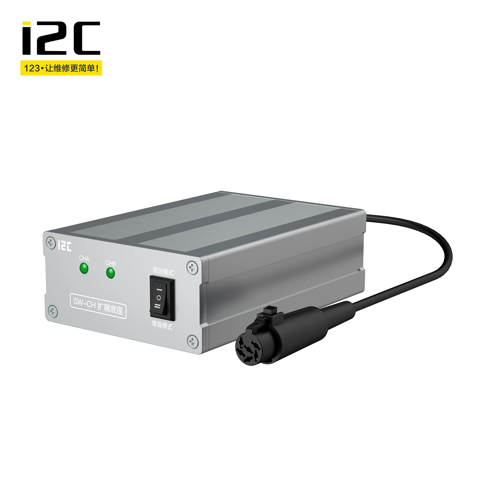 

I2C SW-CH Smart Soldering Expansion Base Compatible with JBC I2C Multiple Welding Station Dormant Base