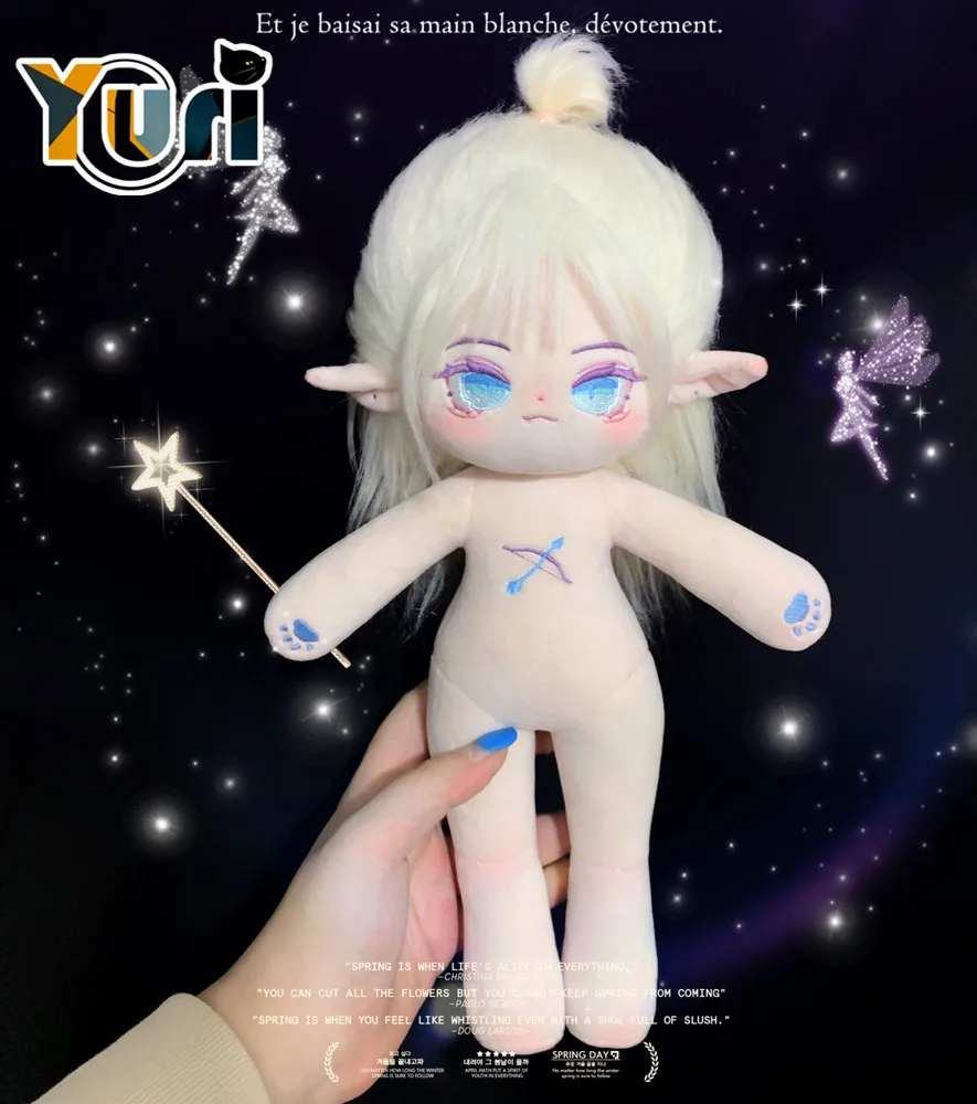 

No attributes Kpop Demon Qingling Long Legs 30cm Plush Doll Special Body Toy Cute Lovely Cosplay Acc Limit Gift C XX